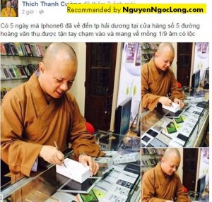 Hình ảnh: Sư thầy "đập hộp" iphone6